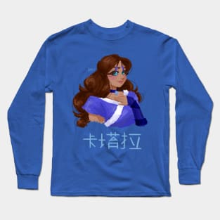 Katara Long Sleeve T-Shirt